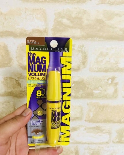 ボリューム エクスプレス マグナム ウォータープルーフ N/MAYBELLINE NEW YORK/マスカラを使ったクチコミ(1枚目)