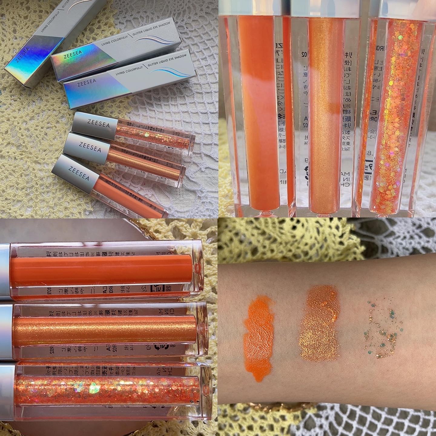 ダイヤモンドシリーズ 星空リキッドアイシャドウ/ZEESEA/リキッドアイシャドウを使ったクチコミ（1枚目）