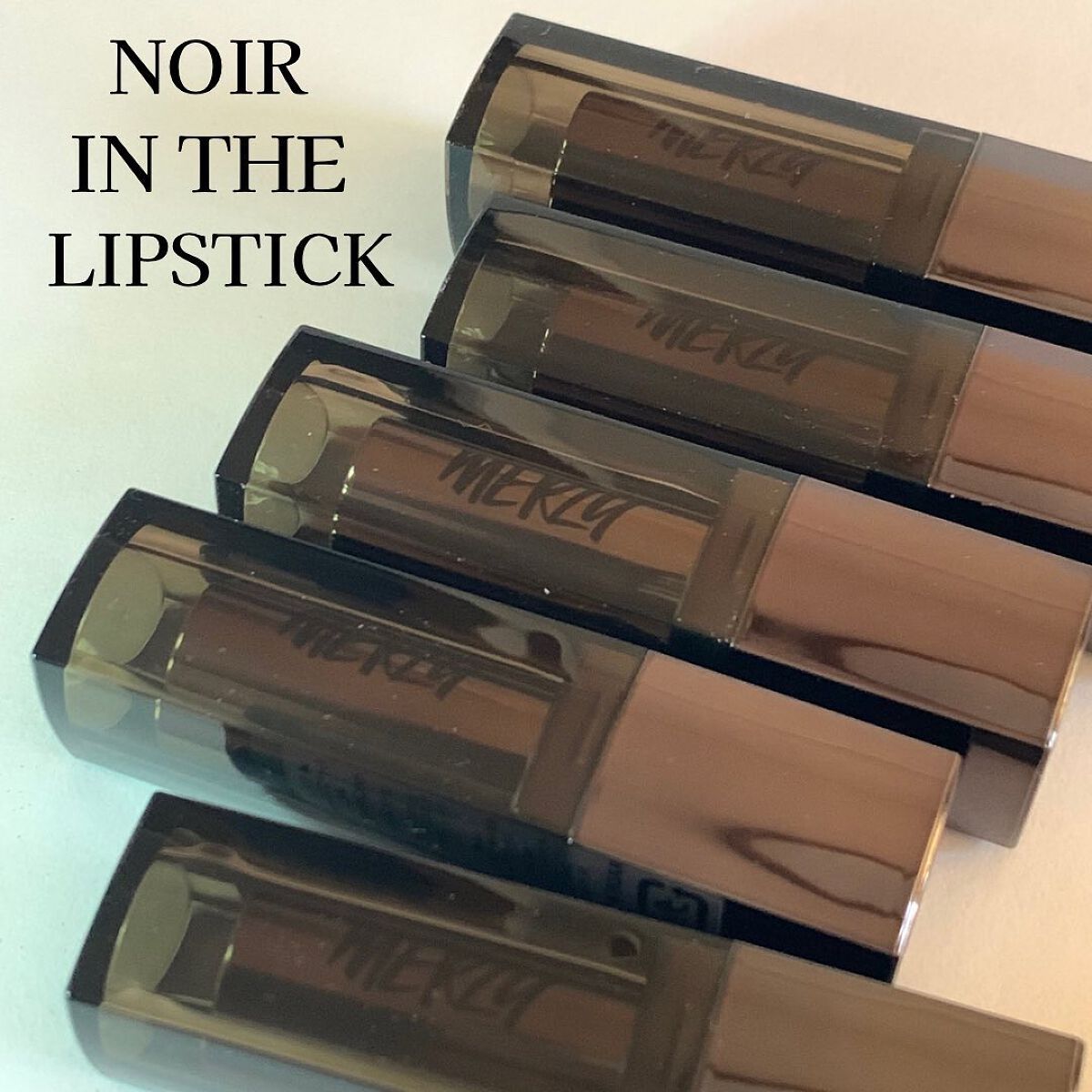 ノワール イン ザ リップスティック/MERZY/口紅を使ったクチコミ（2枚目）