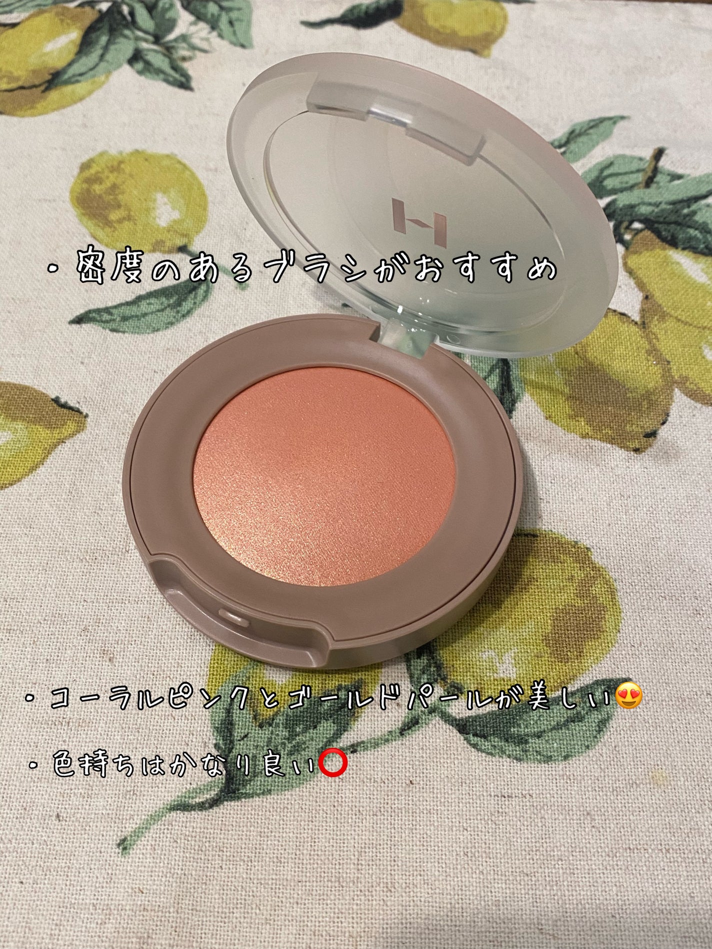 トゥルーディメンショングロウチーク/hince/パウダーチークを使ったクチコミ(2枚目)