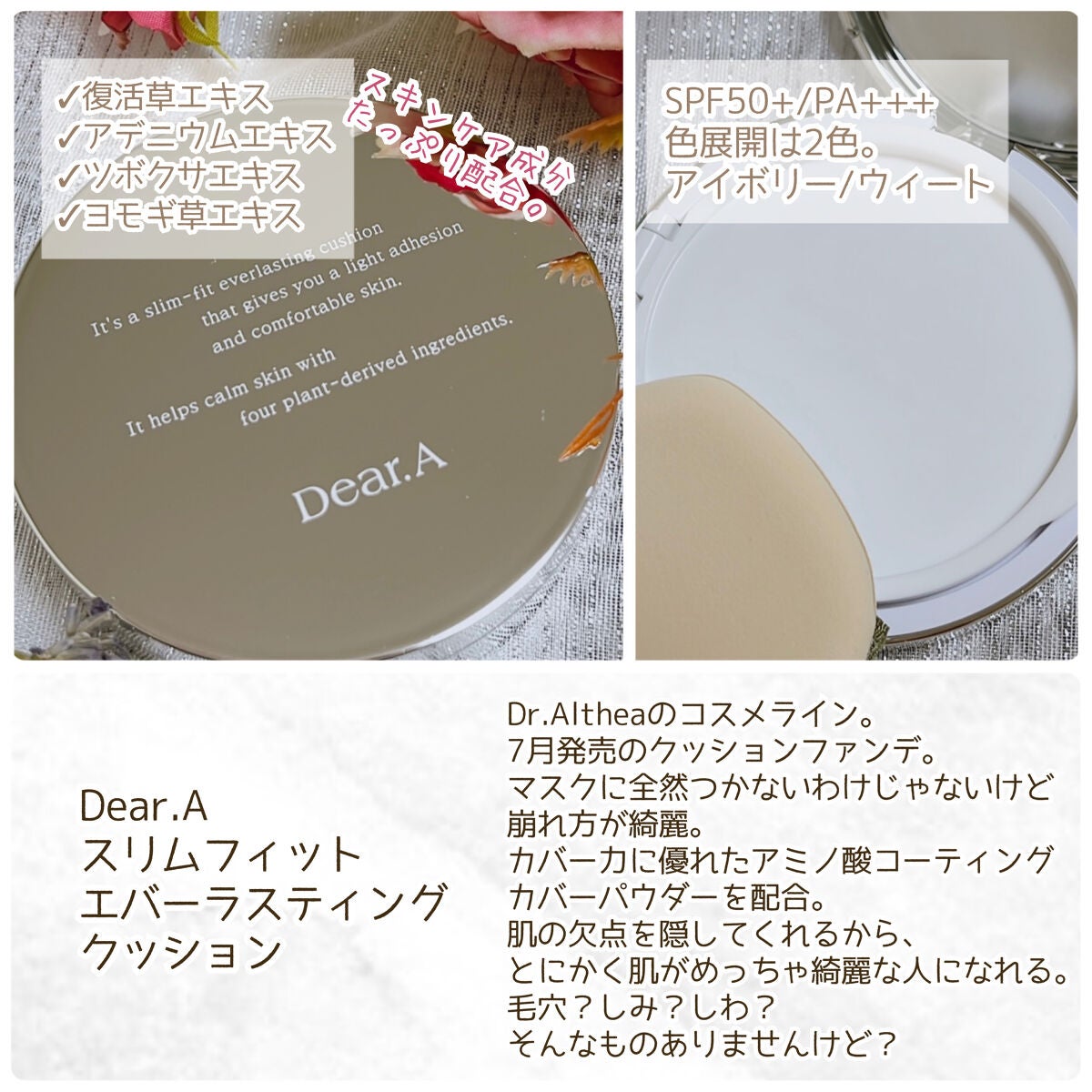 トゥルーディメンショングロウチーク/hince/パウダーチークを使ったクチコミ(6枚目)