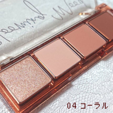 デイリーベーシックパレット/ネイチャーリパブリック/アイシャドウパレットを使ったクチコミ(8枚目)