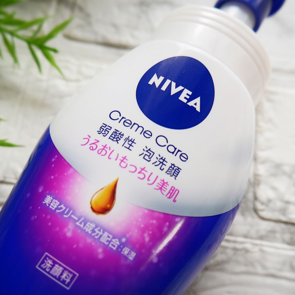 ニベア クリアビューティー弱酸性泡洗顔 もっちり美肌/ニベア/泡洗顔を使ったクチコミ（2枚目）