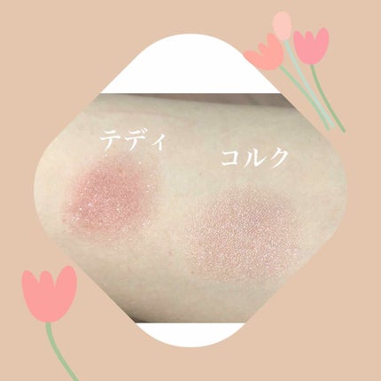 シャドーカスタマイズ/MAJOLICA MAJORCA/単色アイシャドウを使ったクチコミ(2枚目)