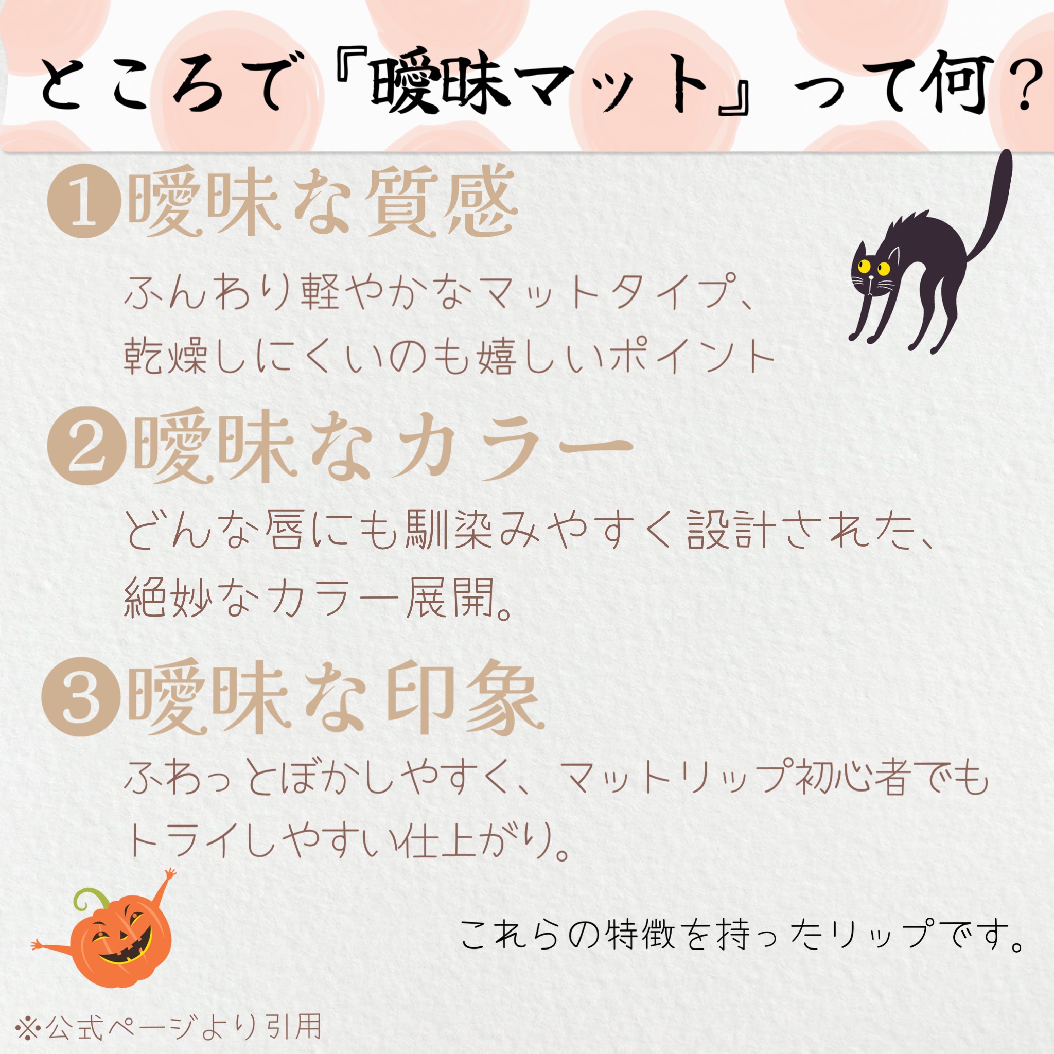 エンスロール グロス/Celvoke/リップグロスを使ったクチコミ（2枚目）