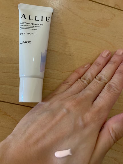 アリィー クロノビューティ ラスティングプライマーUV/アリィー/日焼け止めジェルを使ったクチコミ(2枚目)