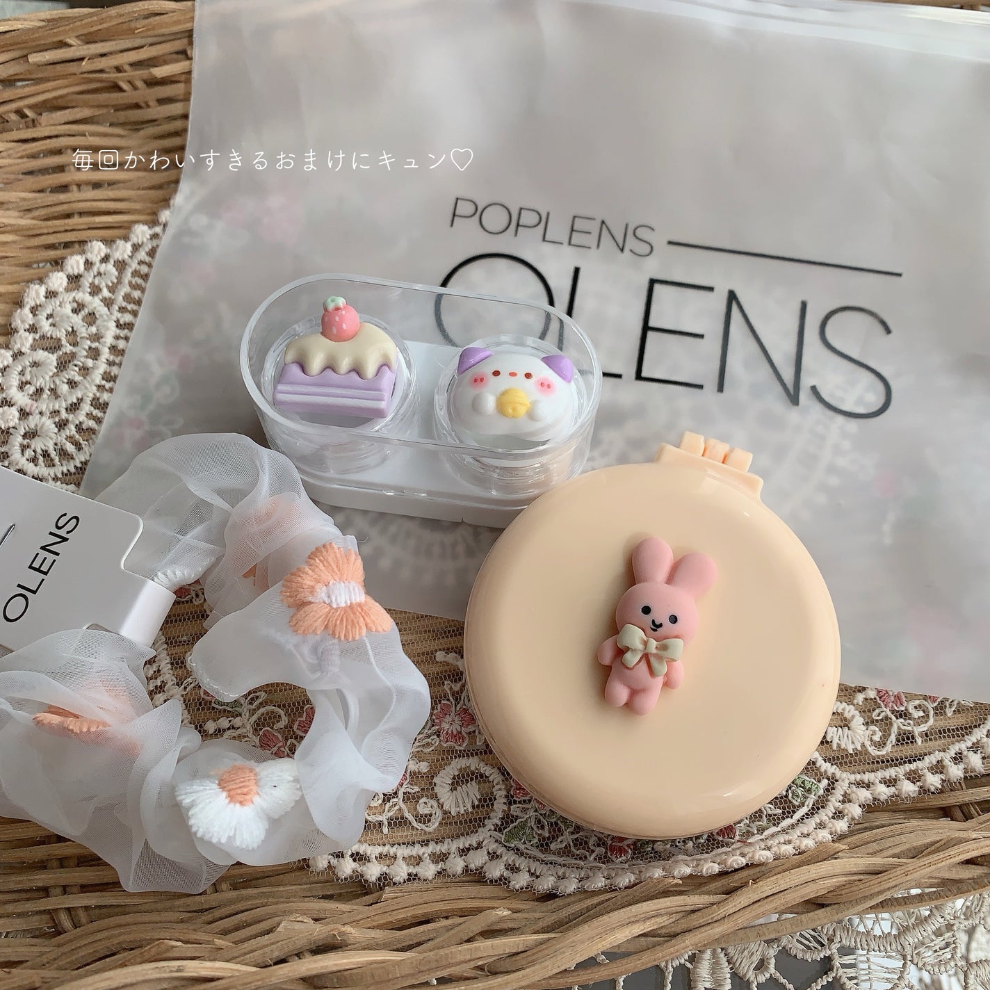 ShineTouch 1day/OLENS/ワンデー(1DAY)カラコンを使ったクチコミ(7枚目)