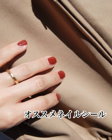 セミキュアジェルネイル(ハンド)/ohora/ネイルシールを使ったクチコミ(1枚目)