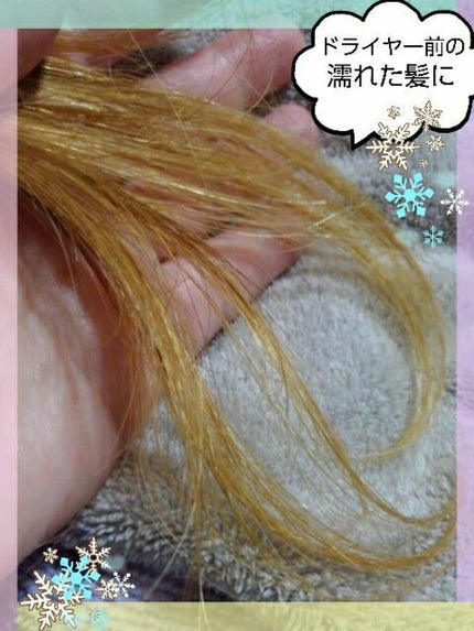 CCミルク/エッセンシャル/ヘアミルクを使ったクチコミ(6枚目)