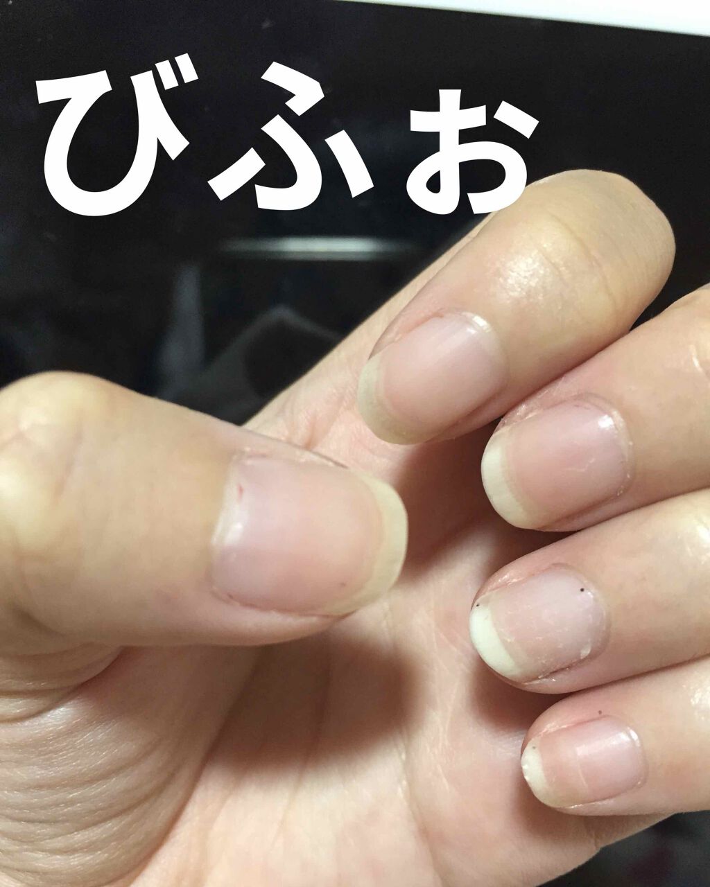 オイルインキューティクルプッシャーペン/ビューティーワールド/ネイル用品を使ったクチコミ(3枚目)