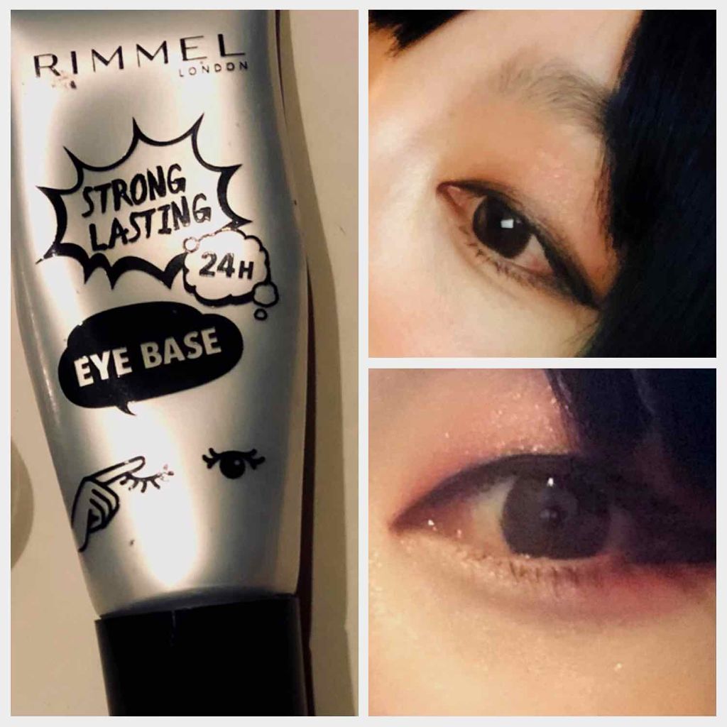 ストロング ラスティング アイベース/リンメル ロンドン/アイシャドウベースを使ったクチコミ(1枚目)