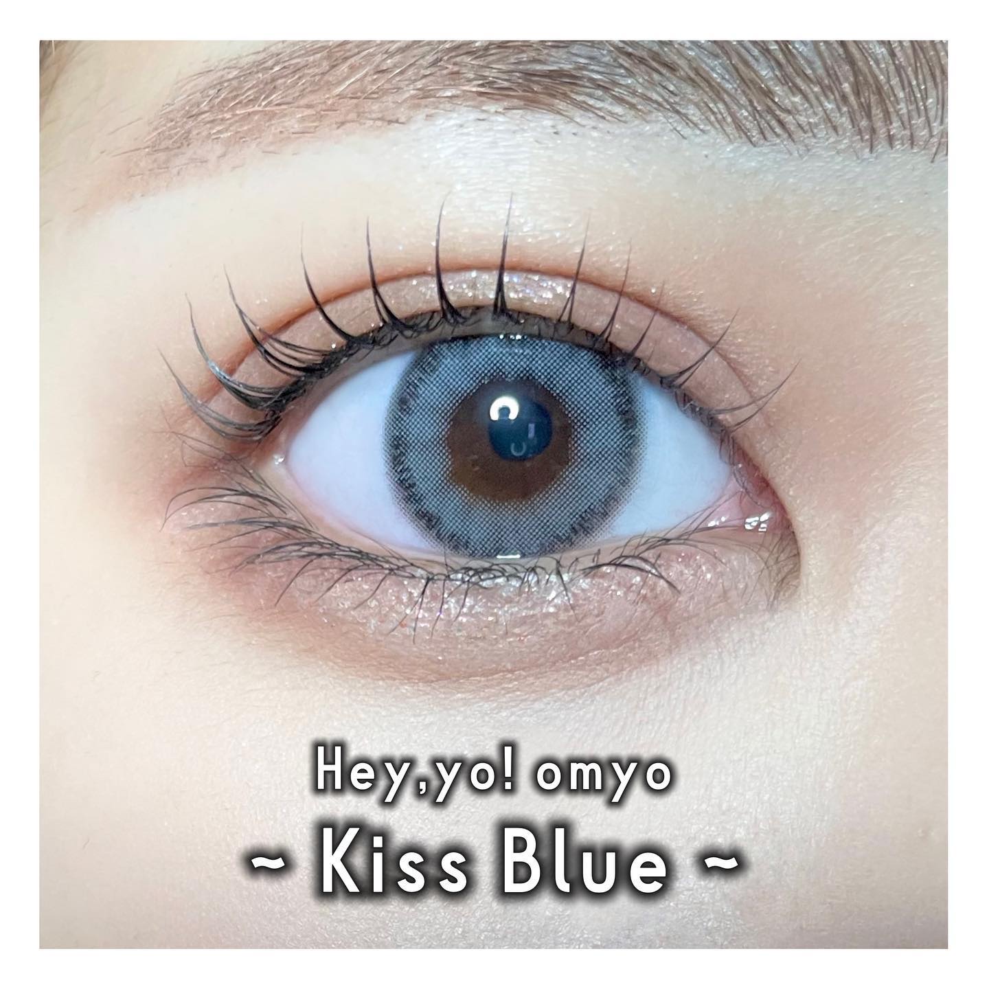 omyo/LENSME/カラーコンタクトレンズを使ったクチコミ（2枚目）