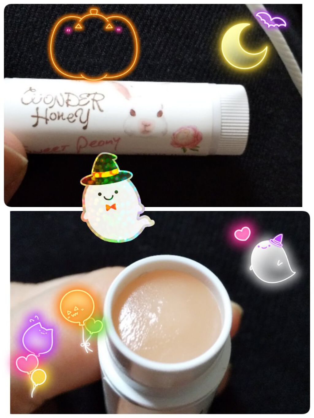 ワンダーハニー リップエッセンスクリーム/VECUA Honey/リップクリームを使ったクチコミ（1枚目）