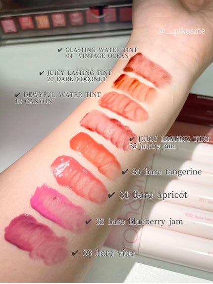 グラスティングウォーターティント/rom&nd/リップティントを使ったクチコミ(3枚目)