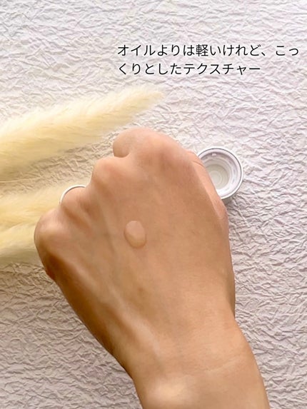 スキンアウェイクニングエッセンス/ennthy/美容液を使ったクチコミ(4枚目)