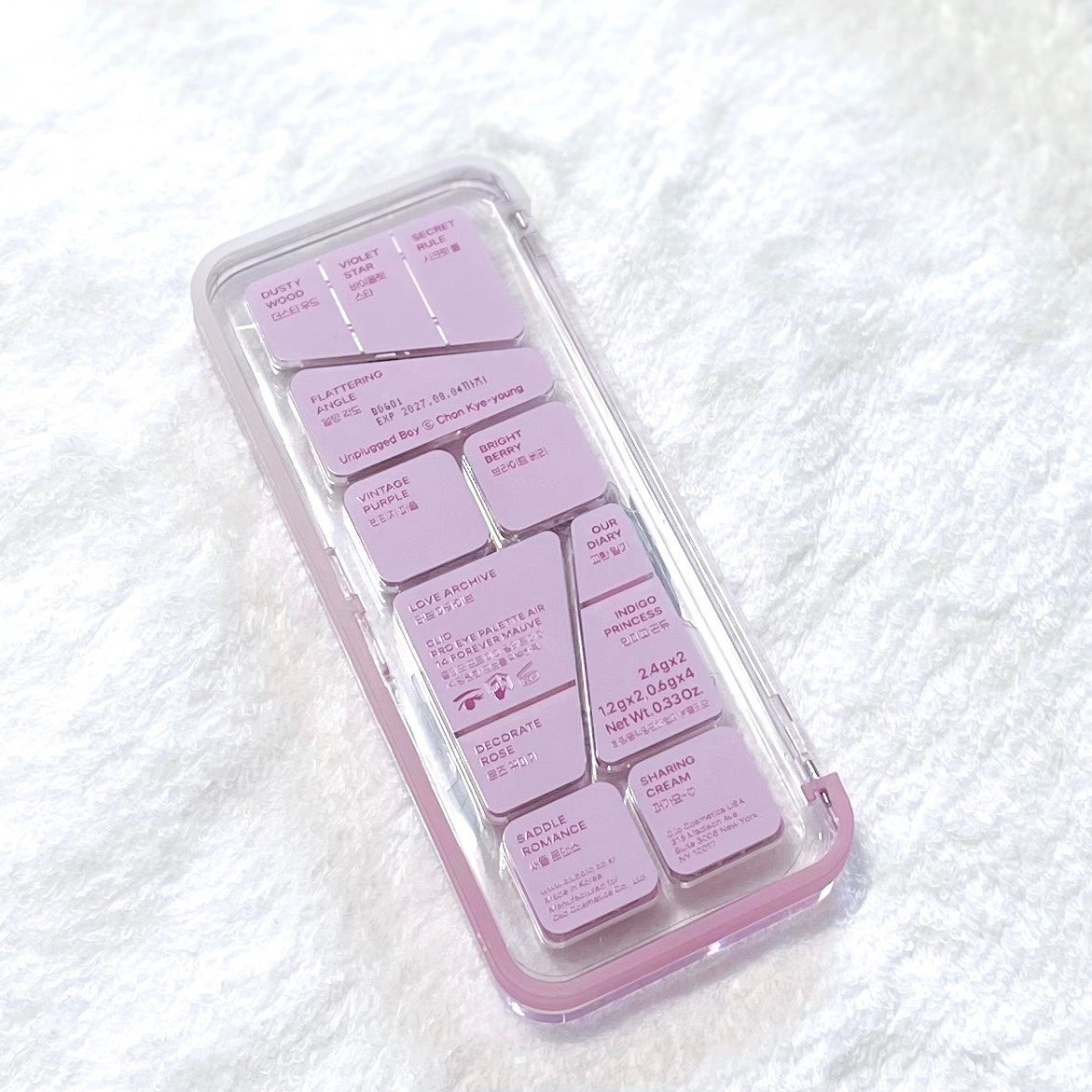 プロ アイ パレット エアー/CLIO/アイシャドウパレットを使ったクチコミ(4枚目)