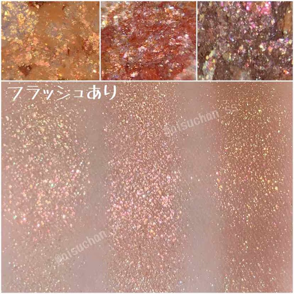 グリッタープリズム シャドウ/MISSHA/グリッターを使ったクチコミ(4枚目)