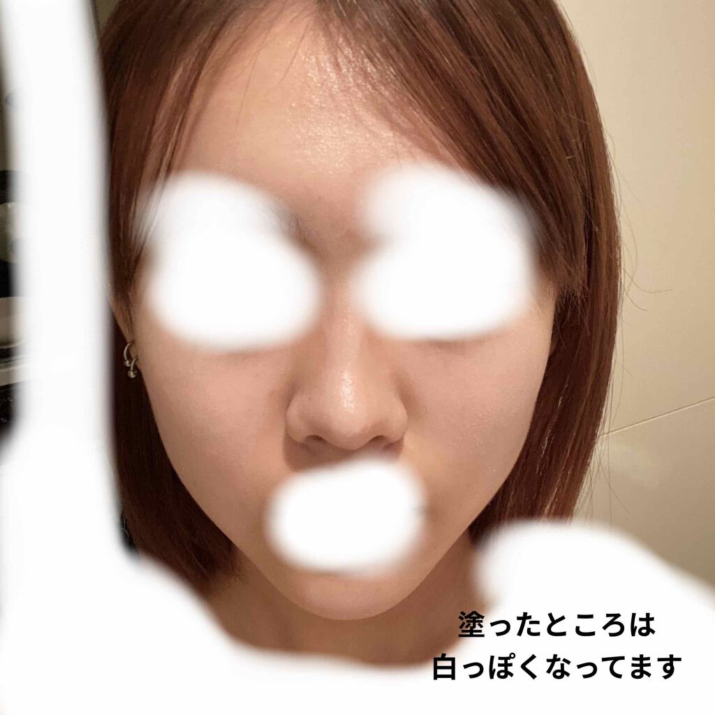 インクコレクター/PERIPERA/化粧下地を使ったクチコミ(4枚目)