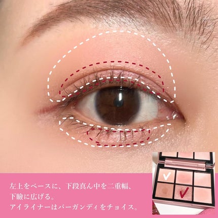 ジルスチュアート ブルームドロップ リップ&チーク シフォン 105 sakura velvet<サクラブーケ>(限定)/JILL STUART/リキッドチークを使ったクチコミ(3枚目)