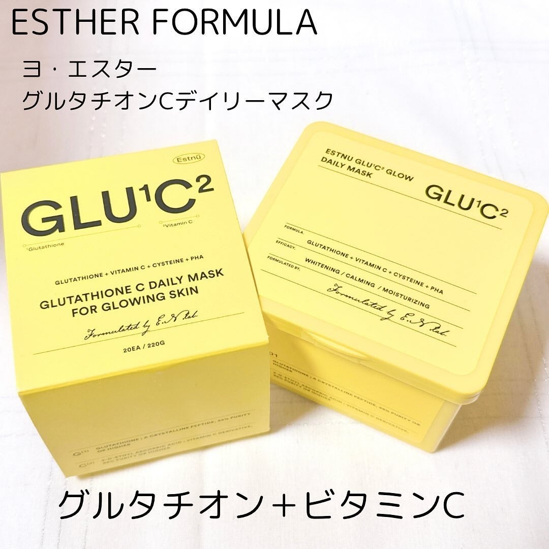 ヨエスターグルタチオンダイレクト5X/ESTHER FORMULA/美容サプリメントを使ったクチコミ(4枚目)