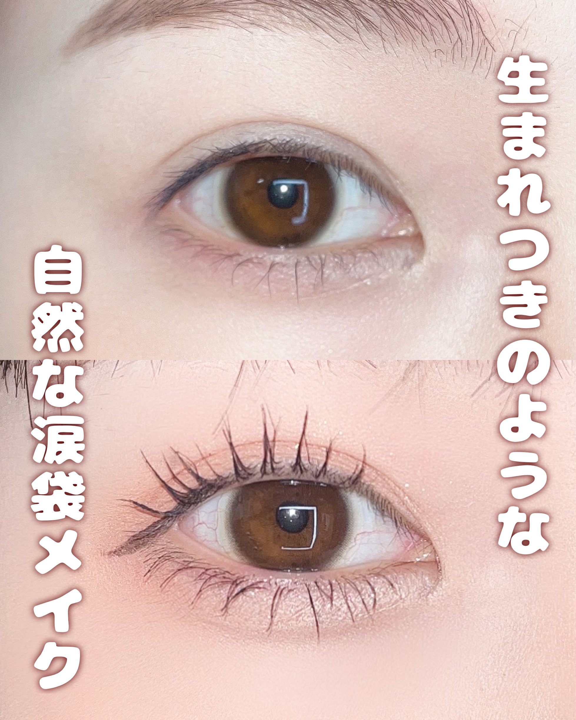 フローレスブロウリキッド/キャンメイク/リキッドアイブロウを使ったクチコミ（1枚目）