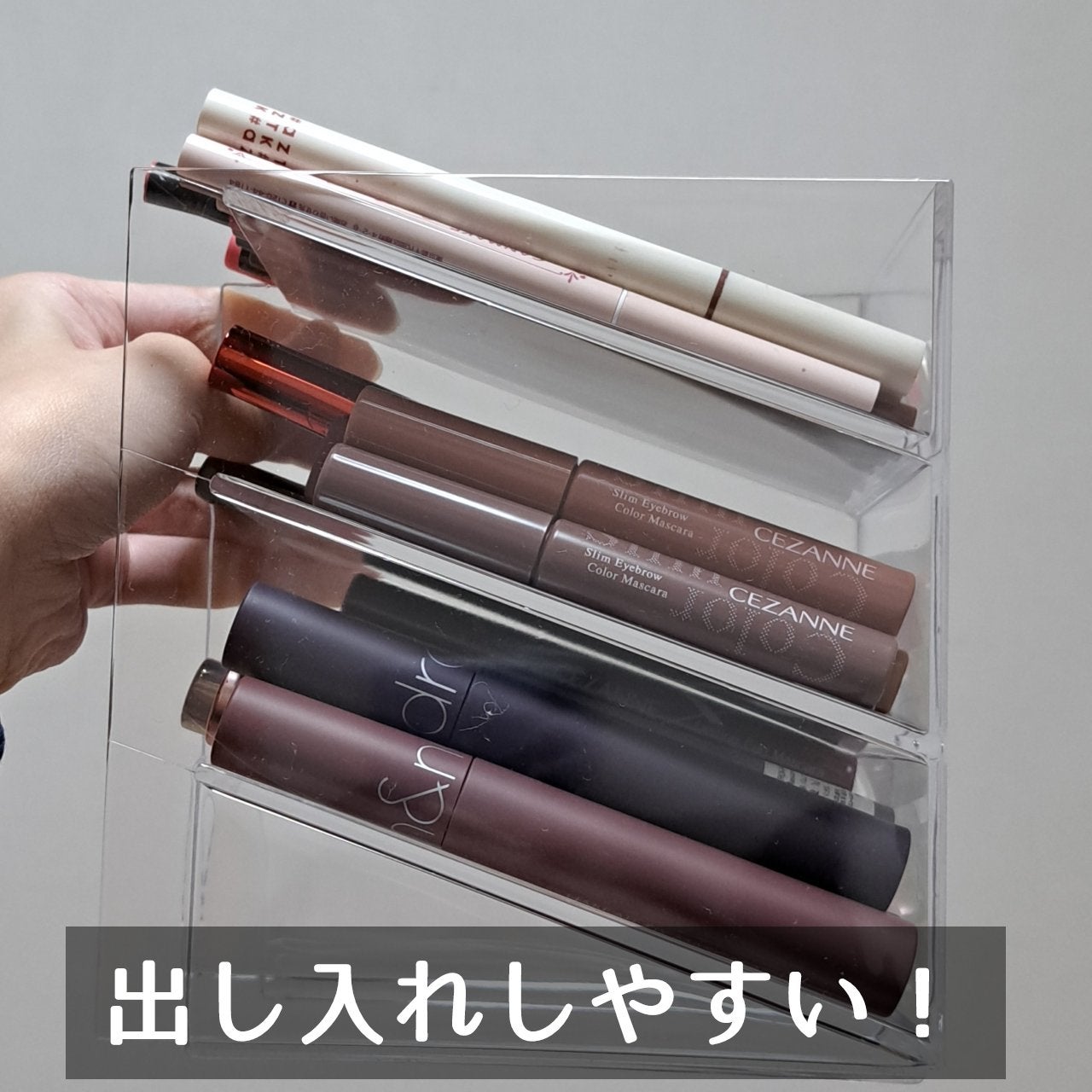 3段式クリアーケース/DAISO/その他化粧小物を使ったクチコミ(3枚目)