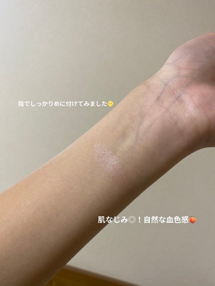 パールグロウハイライト/CEZANNE/パウダーハイライトを使ったクチコミ(2枚目)