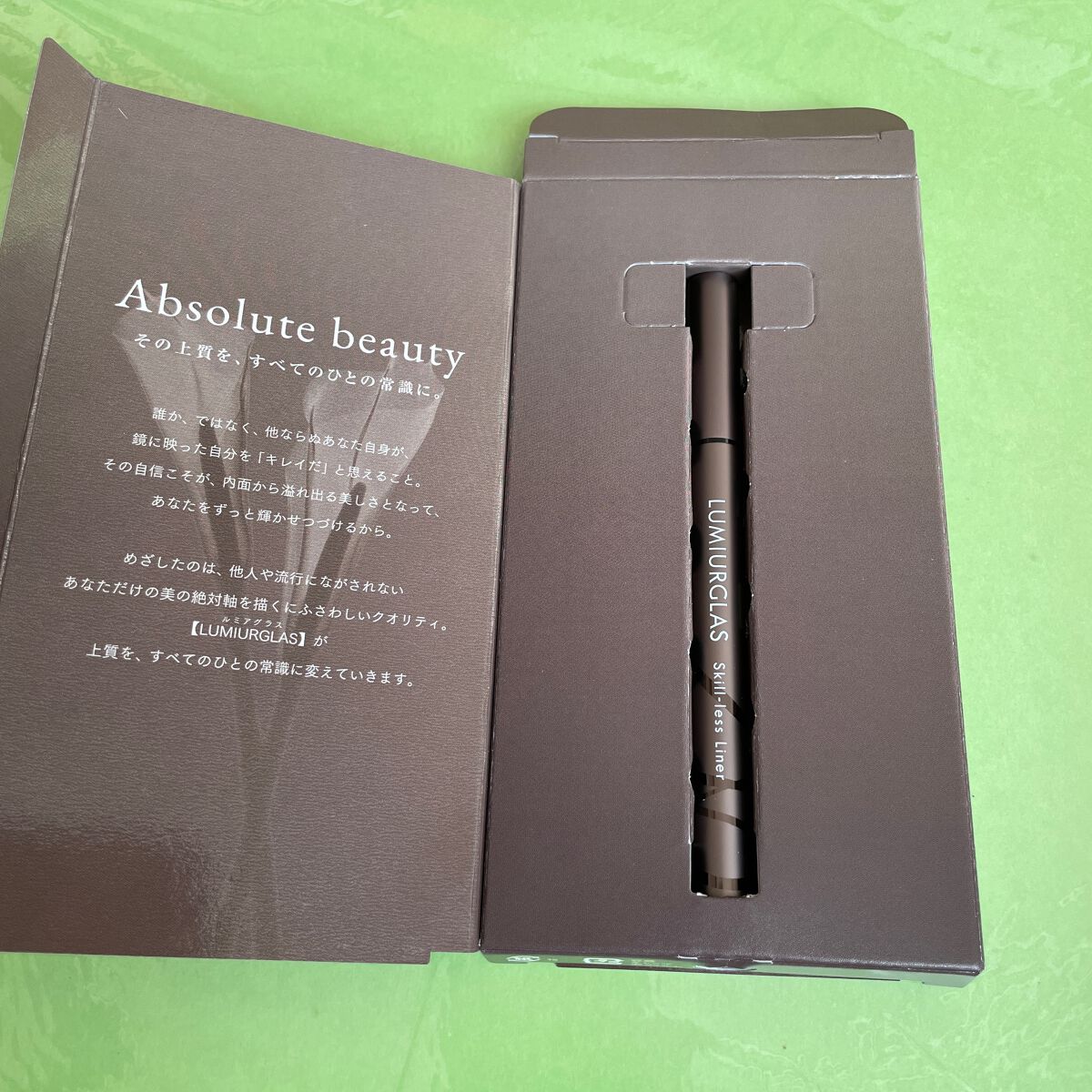 スキルレスライナー/LUMIURGLAS/リキッドアイライナーを使ったクチコミ（3枚目）