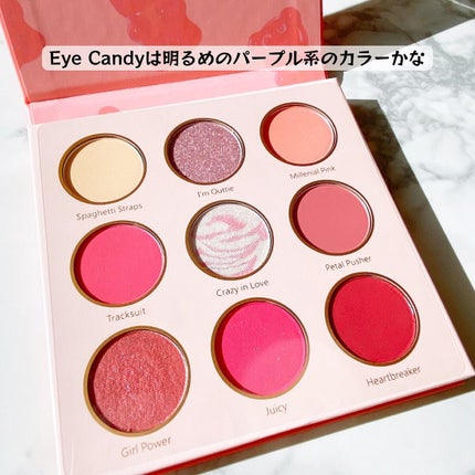 Eye Candy アイパレット/SHEGLAM/アイシャドウパレットを使ったクチコミ(4枚目)