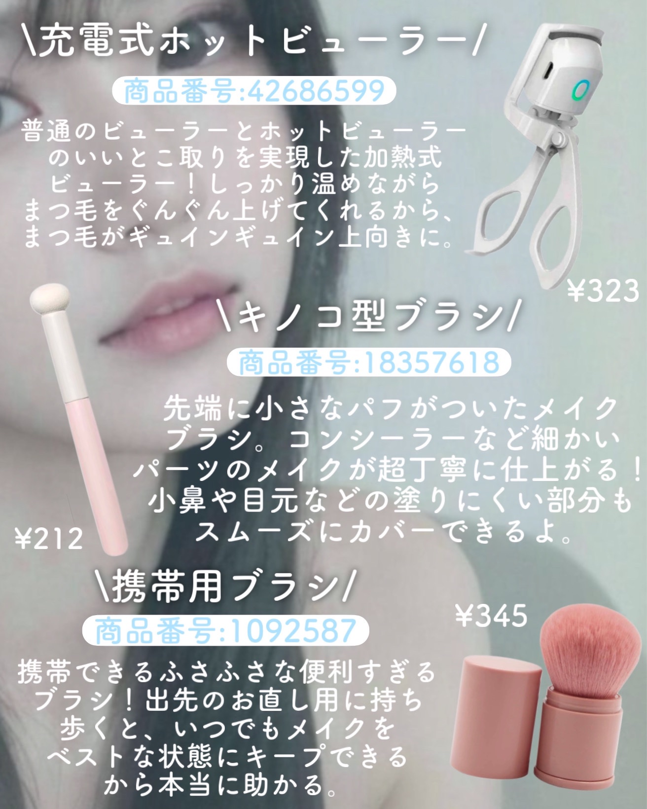 サンスカルプ リキッドシェーディング/SHEGLAM/シェーディングを使ったクチコミ（2枚目）