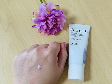 アリィー クロノビューティ カラーチューニングUV/アリィー/日焼け止めクリームを使ったクチコミ(3枚目)