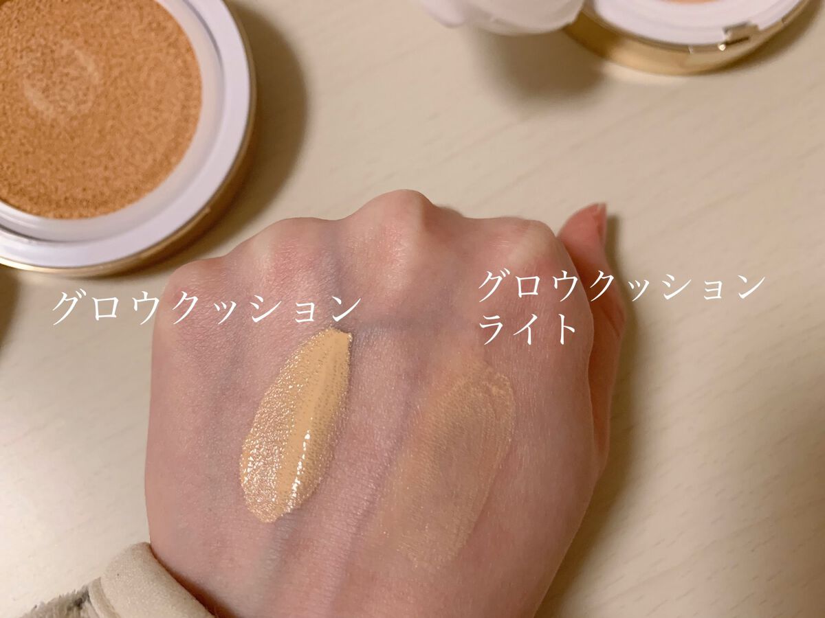 グロウ クッション ライト ＜ライトタイプ＞/MISSHA/クッションファンデーションを使ったクチコミ（3枚目）