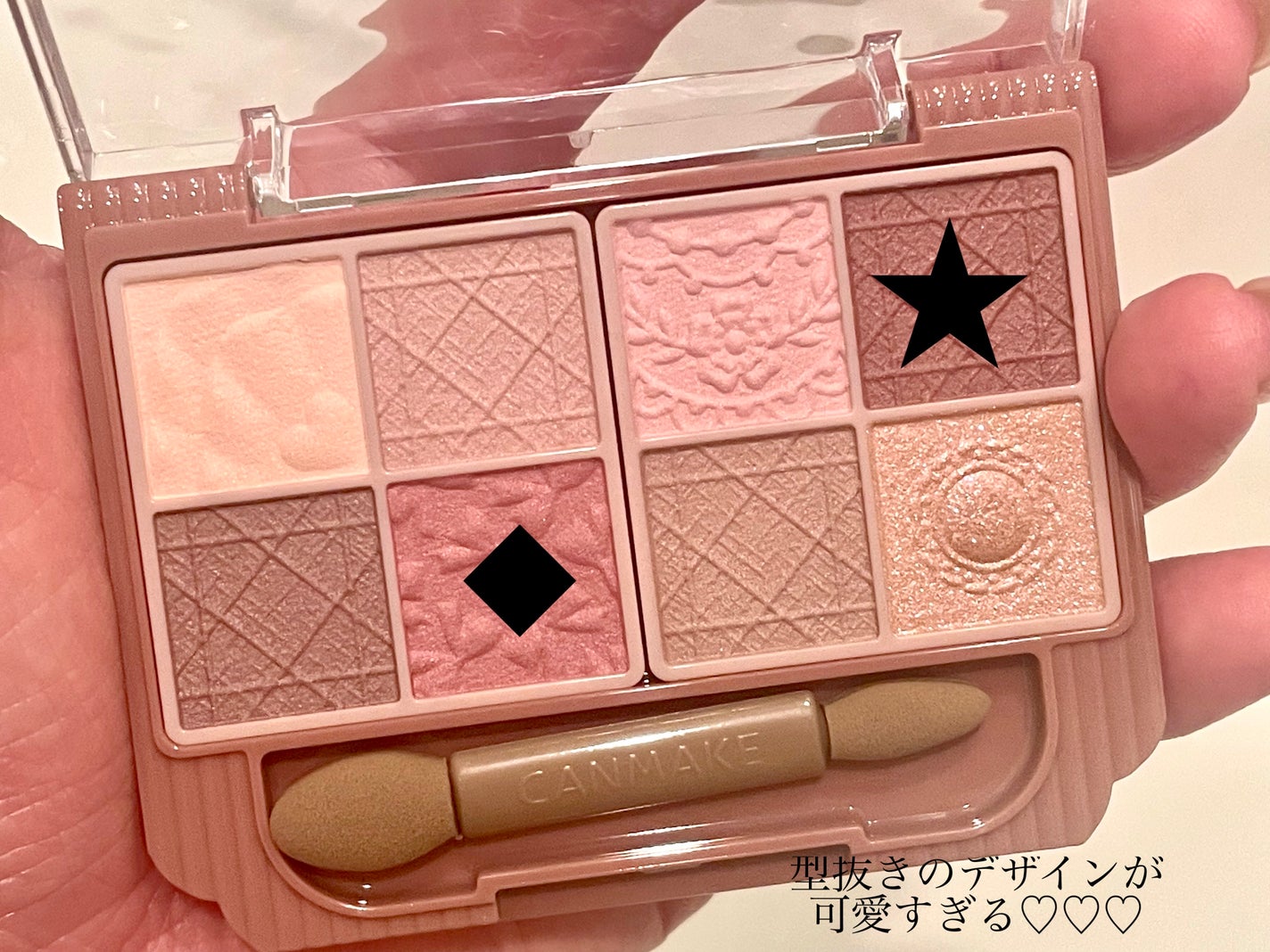 プティパレットアイズ(マットタイプ)/キャンメイク/パウダーアイシャドウを使ったクチコミ(5枚目)