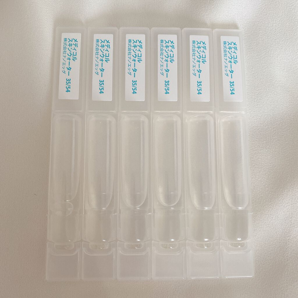 メディコル ウォッシングパウダー/ナノエッグ/洗顔パウダーを使ったクチコミ(5枚目)