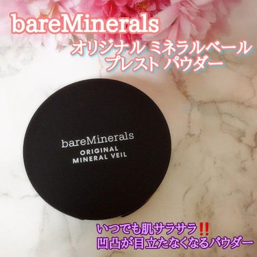 オリジナル ミネラルベール プレスト パウダー/bareMinerals/プレストパウダーを使ったクチコミ（1枚目）