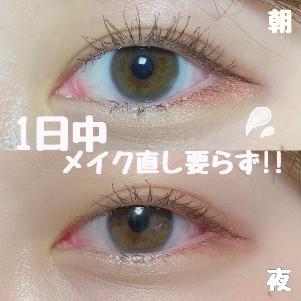 プレストリッチピグメントN/LB/ジェル・クリームアイシャドウを使ったクチコミ(1枚目)