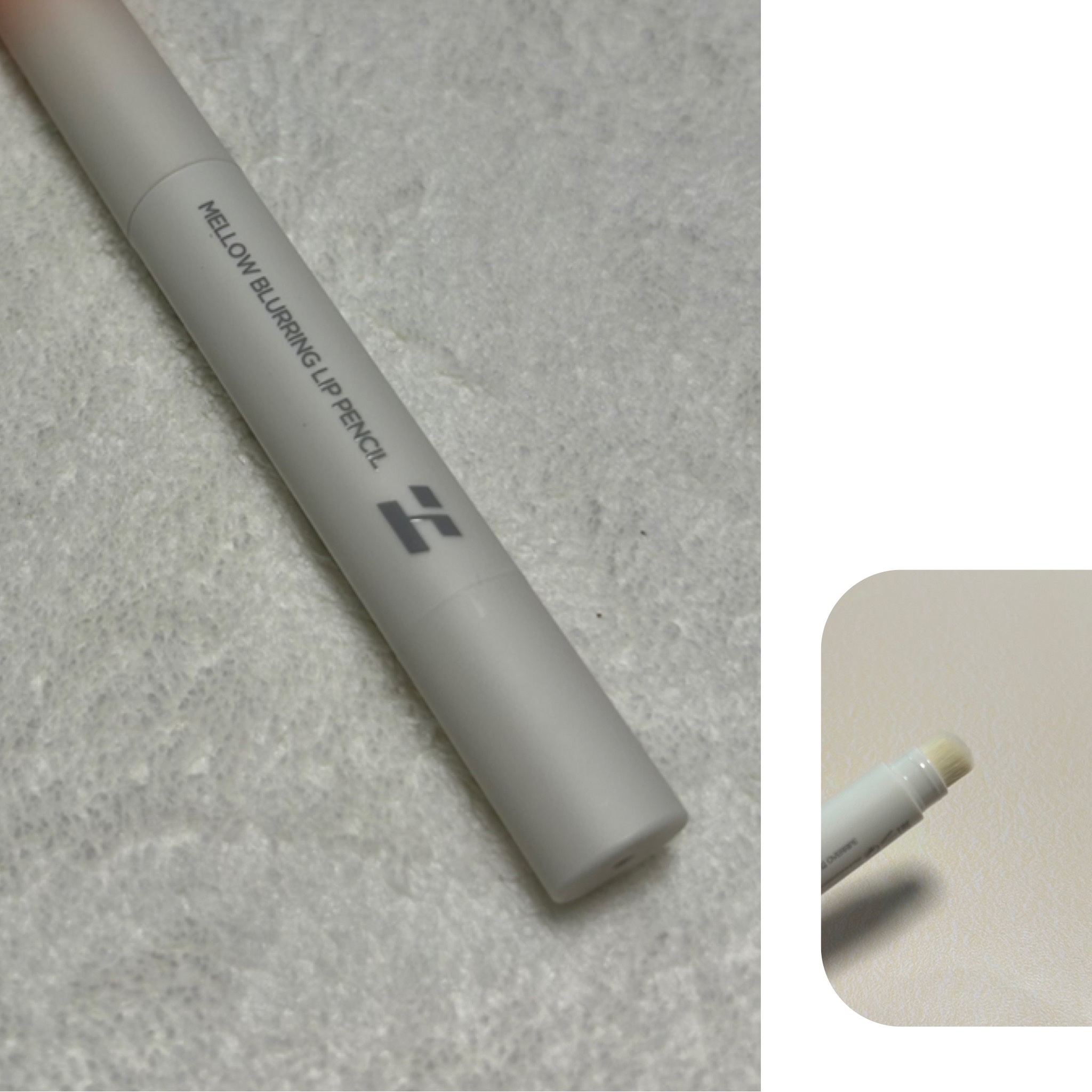 メロウブラーリングリップペンシル/HOLIKA HOLIKA/リップライナーを使ったクチコミ（3枚目）