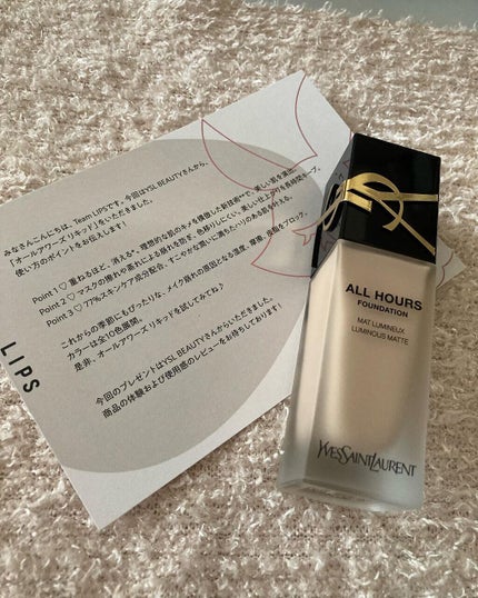 オールアワーズ リキッド LN7/YVES SAINT LAURENT BEAUTE/リキッドファンデーションを使ったクチコミ(1枚目)