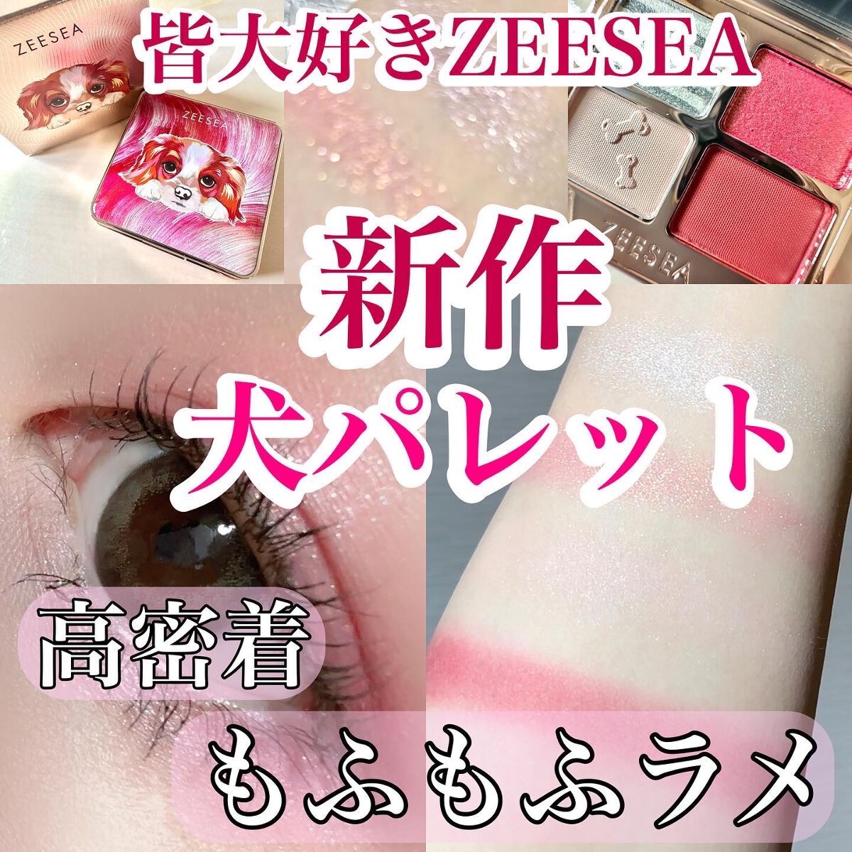 クリーミータッチライナー/キャンメイク/ジェルアイライナーを使ったクチコミ（1枚目）