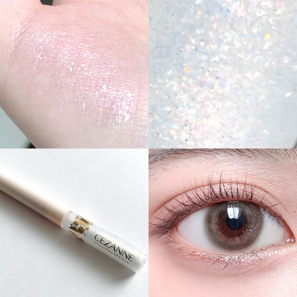 フェイスグロウカラー/CEZANNE/クリームハイライトを使ったクチコミ(6枚目)