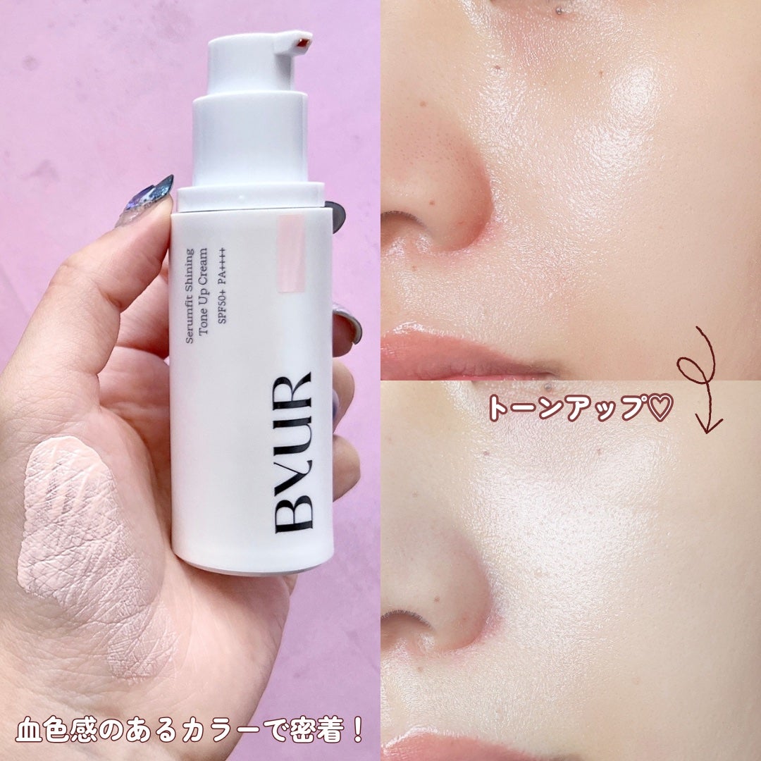 セラムフィット フルカバー グロークッション/ByUR/クッションファンデーションを使ったクチコミ(3枚目)