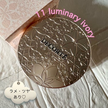 フェイスパウダー 11 luminary ivory/DECORTÉ/ルースパウダーを使ったクチコミ（2枚目）