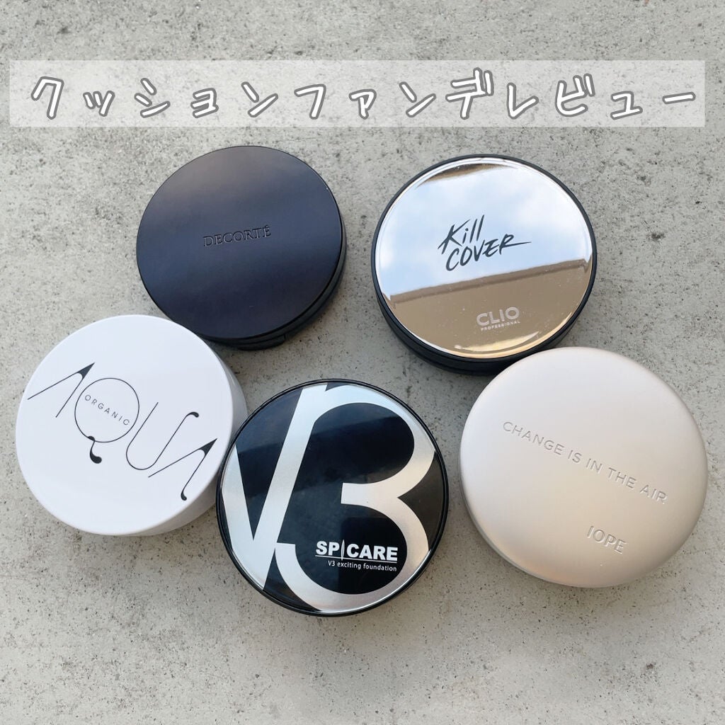 オーガニッククッションコンパクト/アクア・アクア/クッションファンデーションを使ったクチコミ(1枚目)