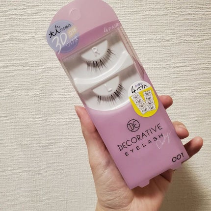 デコラティブアイラッシュ/Decorative Eyes/その他を使ったクチコミ(1枚目)