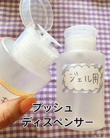 LJパフ・ブラシ洗浄液/セリア/その他化粧小物を使ったクチコミ（2枚目）