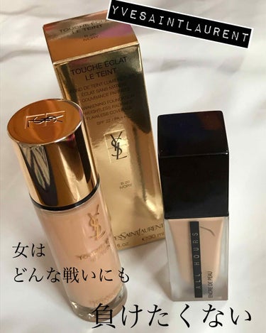 タン ラディアント タッチ エクラ/YVES SAINT LAURENT BEAUTE/リキッドファンデーションを使ったクチコミ（1枚目）