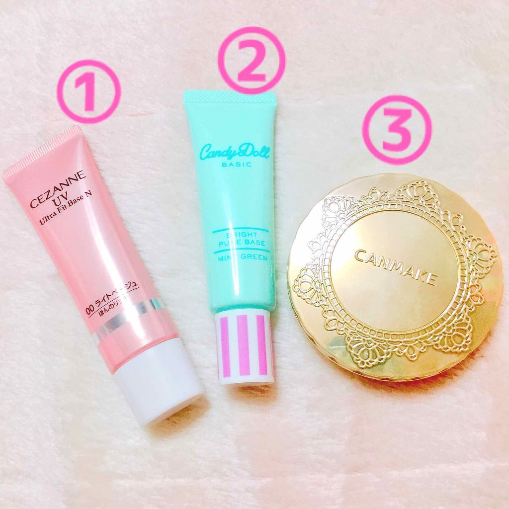 ブライトピュアベース/CandyDoll/化粧下地を使ったクチコミ(2枚目)