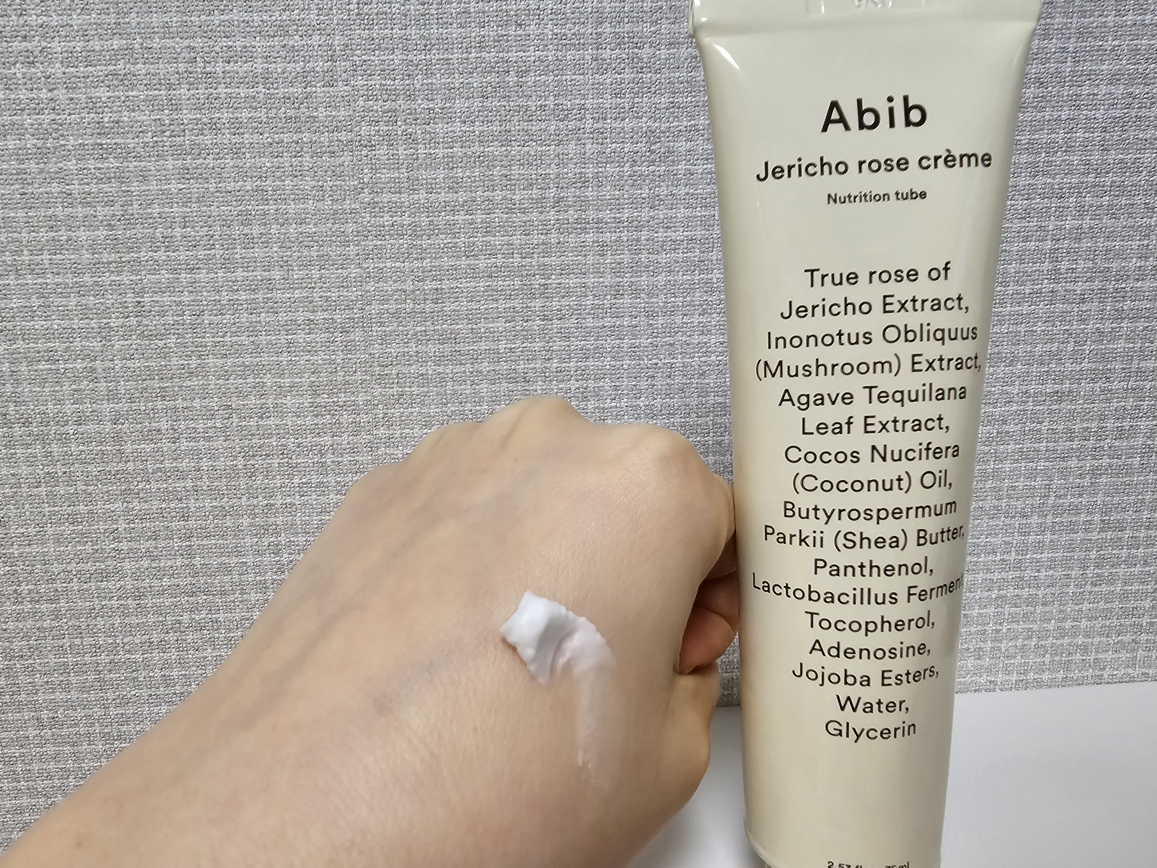 復活草クリーム ニュートリションチューブ/Abib /フェイスクリームを使ったクチコミ（3枚目）