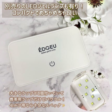 EDGEU ジェルネイルシール/EDGEU/ネイルシールを使ったクチコミ(6枚目)