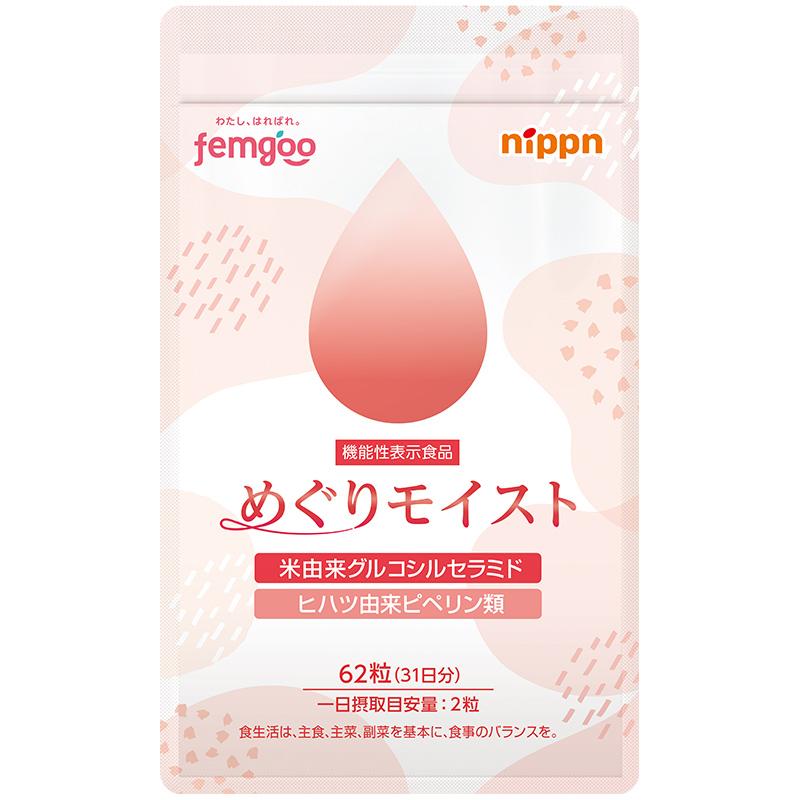 ニップン めぐりモイスト